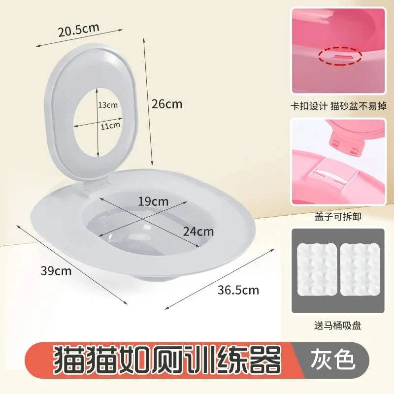 Cat litter training seat | Oval, non-slip design & easy to clean