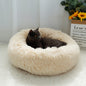 Long Plush Cat Bed House Soft Round Cat Bed Pet Dog Cushion Mats 50/60/70cm