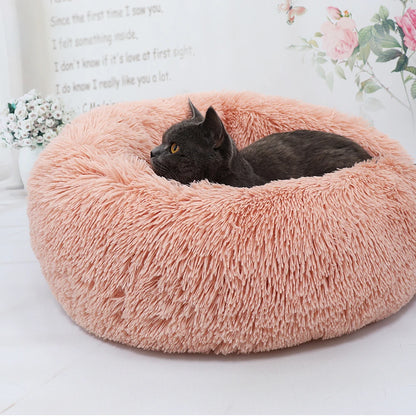 Long Plush Cat Bed House Soft Round Cat Bed Pet Dog Cushion Mats 50/60/70cm